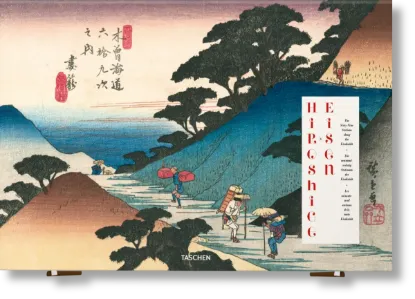 Зображення Hiroshige & Eisen. The Sixty-Nine Stations along the Kisokaido