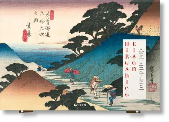 Зображення Hiroshige & Eisen. The Sixty-Nine Stations along the Kisokaido