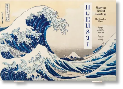 Зображення Hokusai. Thirty-six Views of Mount Fuji