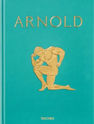 Зображення ARNOLD