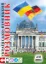 Изображение Українсько-німецький розмовник