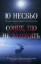 Зображення Сонце, що не заходить