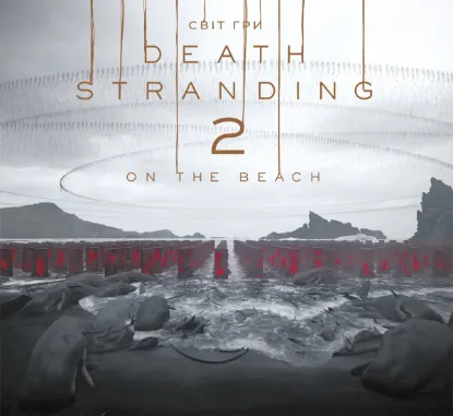 Зображення Світ гри Death Stranding 2: On the Beach