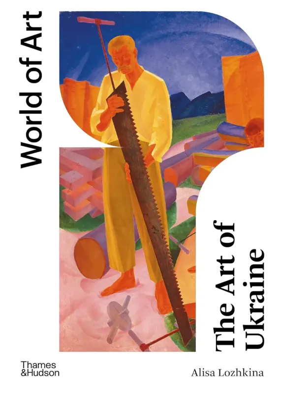 Изображение The Art of Ukraine