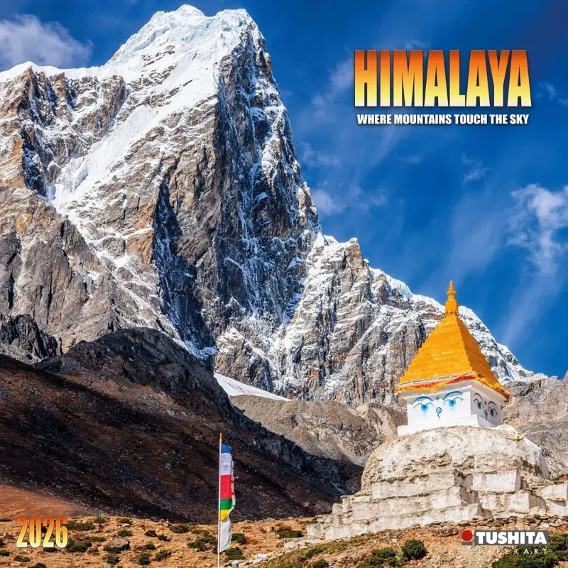 Зображення Himalaya 2026