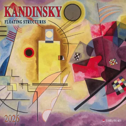 Зображення Kandinsky. Floating Structures 2026