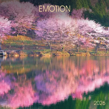 Зображення Emotion 2026