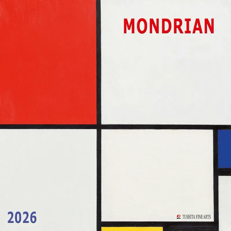 Зображення Mondrian 2026