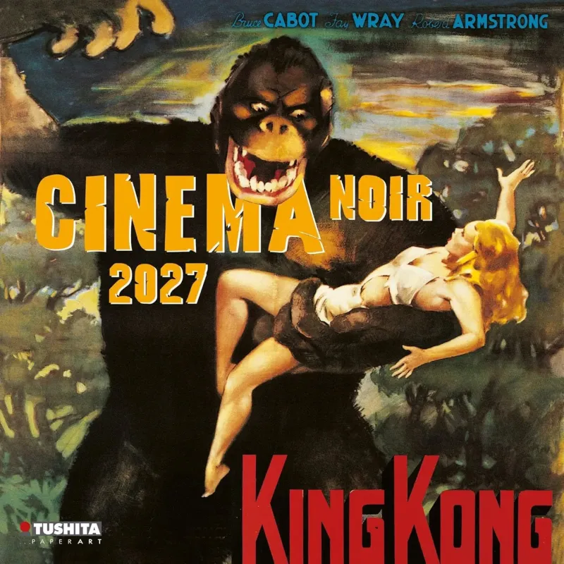 Зображення Cinema Noir 2027