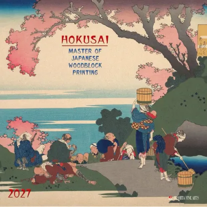 Зображення Hokusai. Master of Japanese Woodblock Printing 2027