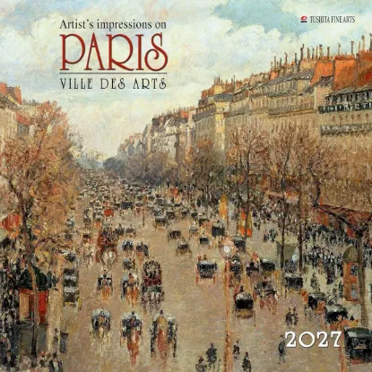 Зображення Paris. Ville des Arts 2027