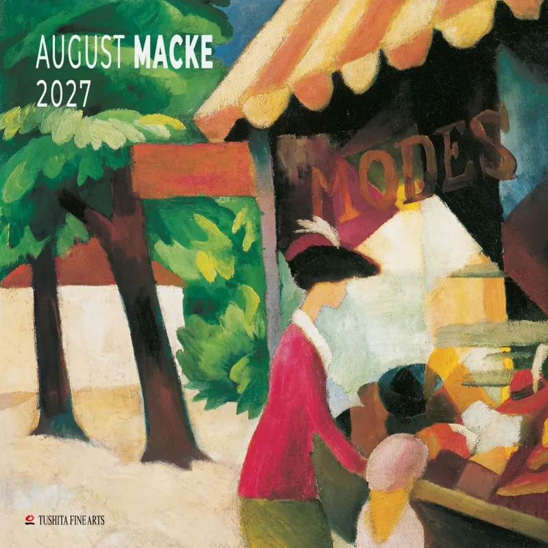 Зображення August Macke 2027