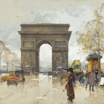 Зображення Календарь Paris. Ville des Arts 2027