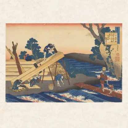 Зображення Календар Hokusai. Master of Japanese Woodblock Printing 2027