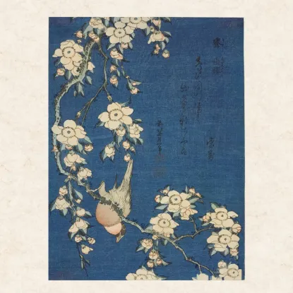 Зображення Календар Hokusai. Master of Japanese Woodblock Printing 2027