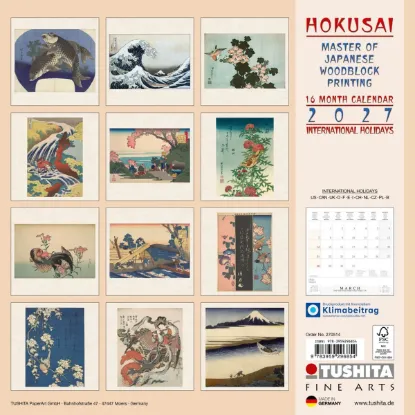 Зображення Календар Hokusai. Master of Japanese Woodblock Printing 2027